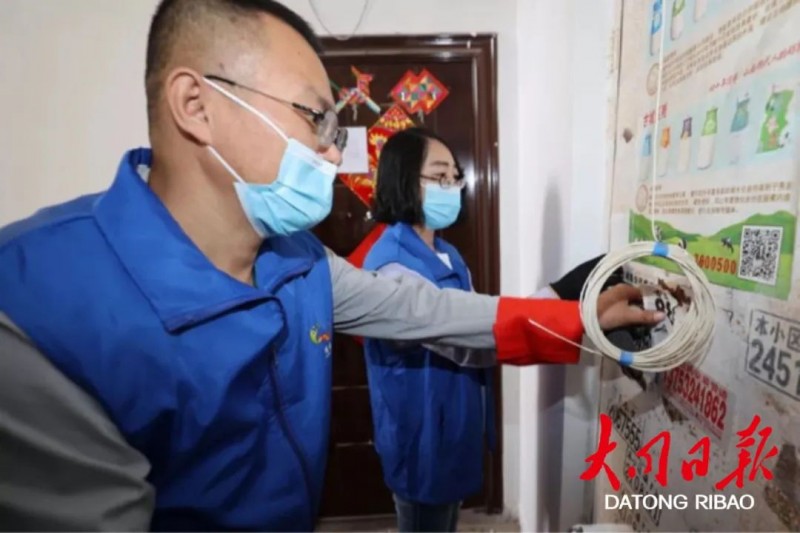 微信图片_20230103155225