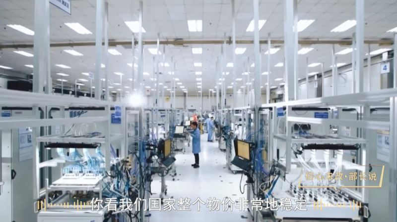 微信图片_20230104094950