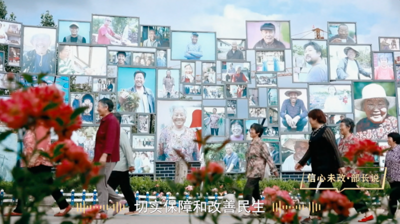 微信图片_20230104094956