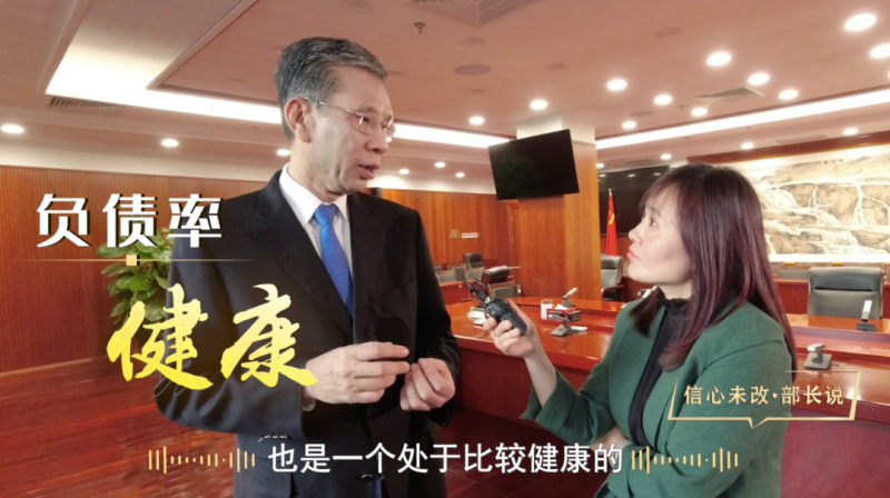 微信图片_20230104095001