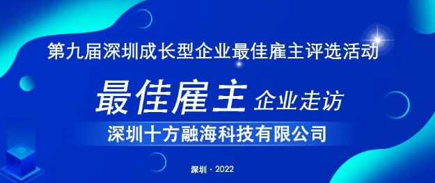 微信截图_20230105141252