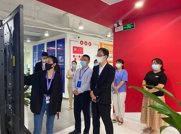 微信截图_20230105141330