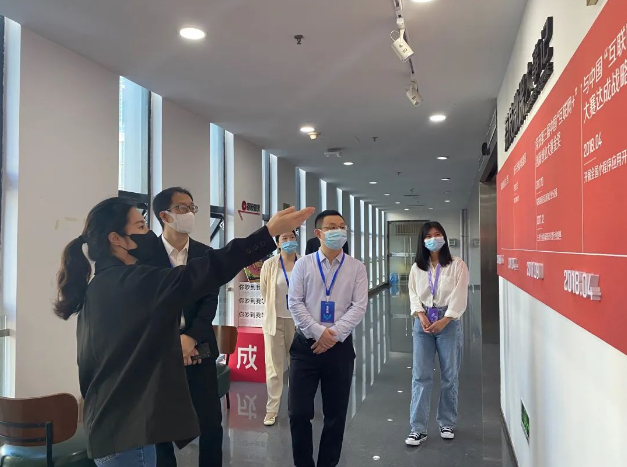 微信截图_20230105141338