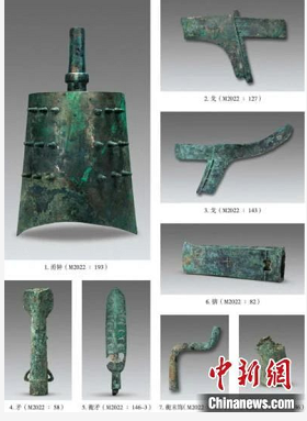 微信截图_20230105143411