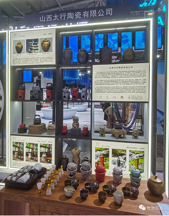 微信截图_20230105143831