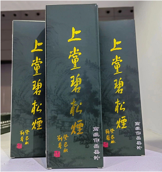 微信截图_20230105143839