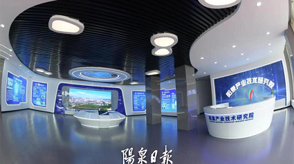 微信截图_20230105144445