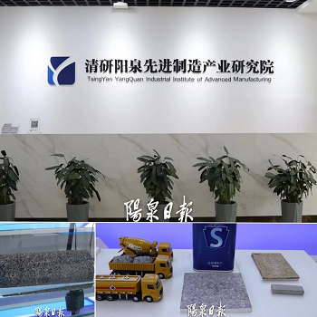 微信截图_20230105144453