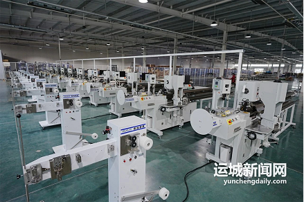 微信截图_20230106142501