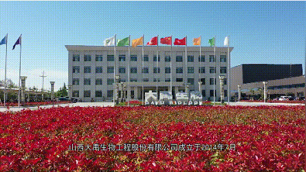 微信截图_20230106142515