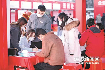 微信截图_20230106142542