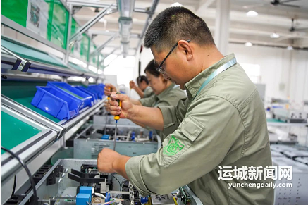 微信截图_20230106142705