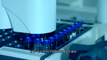 微信截图_20230106142712