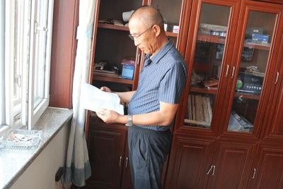 微信图片_20230109105209