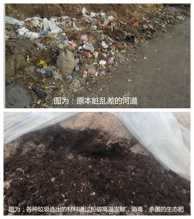 微信图片_20230109105217