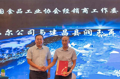 微信图片_20230109105227