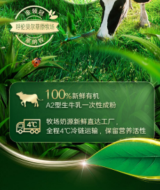 微信截图_20230109153655