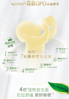 微信截图_20230109153702