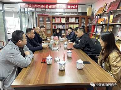 微信截图_20230109155440