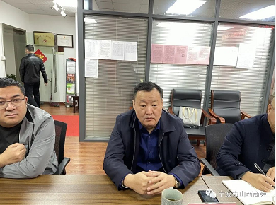 微信截图_20230109155446