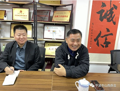 微信截图_20230109155455