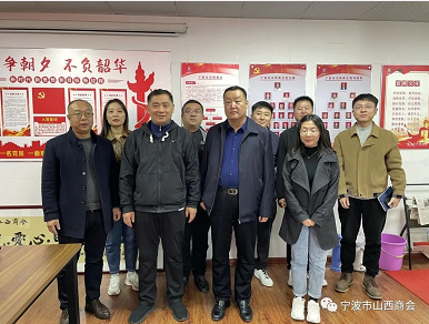 微信截图_20230109155503