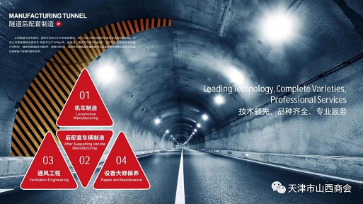 微信截图_20230109162342