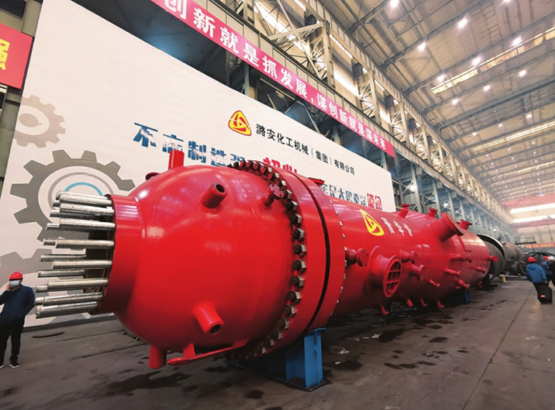 微信图片_20230110105513