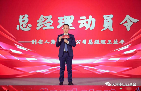 微信截图_20230110160951