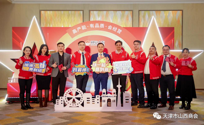 微信截图_20230110160958