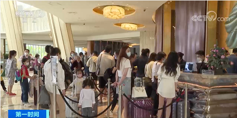 微信截图_20230110162606