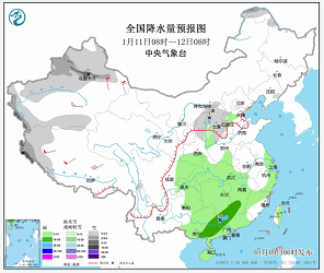 微信截图_20230110163159