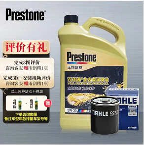 微信截图_20230110163421