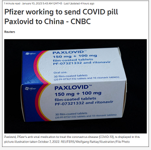 微信截图_20230110164914