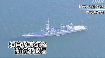 微信截图_20230110165147