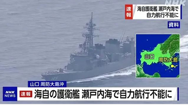 微信截图_20230110165203