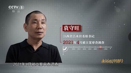 微信截图_20230110165744