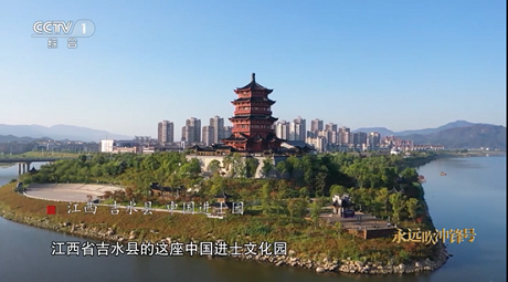 微信截图_20230110165753