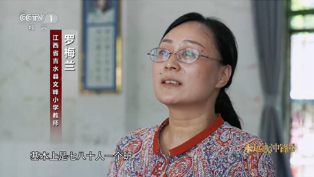 微信截图_20230110165800