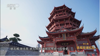 微信截图_20230110165826