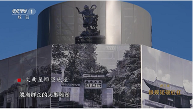 微信截图_20230110165838