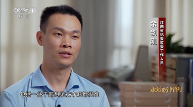 微信截图_20230110165852