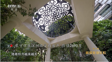 微信截图_20230110165859