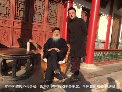 微信图片_20230111155936