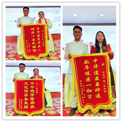 微信图片_20230111155939