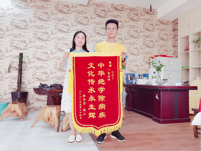 微信图片_20230111155943