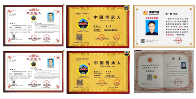 微信图片_20230111155946