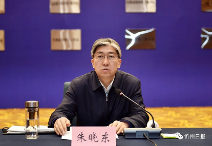 微信截图_20230111163300