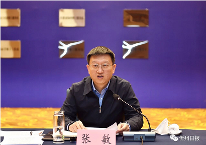 微信截图_20230111163307