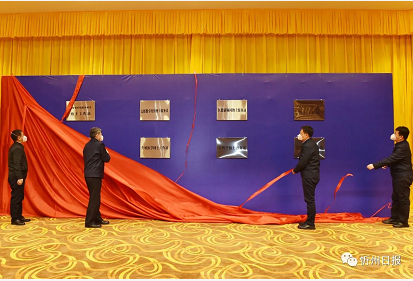 微信截图_20230111163313